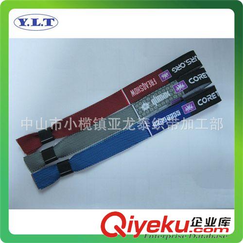 織嘜手腕帶 禮品手環，滌綸手腕帶，zyjl