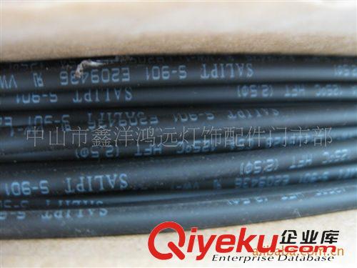 熱縮管，高溫管，扎帶系列 批發3.0黑色熱縮管 熱縮套管 收縮管  低價供應量大從優原始圖片2