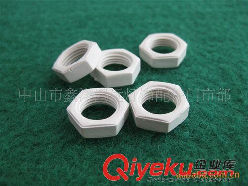 塑料羅絲羅母 批發供應32X34家具調節腳