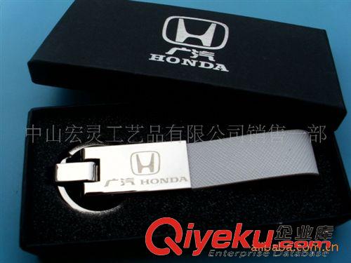 汽車標志鑰匙扣 生產(chǎn)金屬鑰匙扣 奔馳 寶馬 保時捷車標 皮具鑰匙扣 汽車禮品批發(fā)