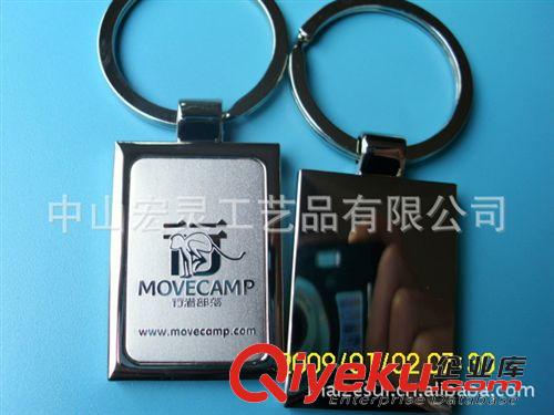 汽車標志鑰匙扣 廠家直銷大眾金屬皮質鑰匙扣　汽車促銷　立體車標　4S專用禮品原始圖片3