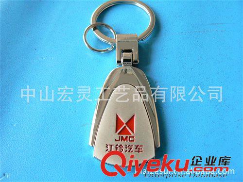 汽車標志鑰匙扣 廠家直銷奧迪車標鑰匙扣 zp 皮革汽車鑰匙扣 拉環拉扣金屬禮品