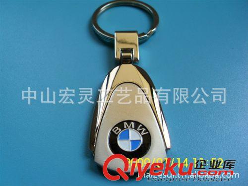 汽車標(biāo)志鑰匙扣 廠家直銷江鈴汽車貼片鑰匙扣 上色烤漆 亞光亮鎳 汽車禮品批發(fā)原始圖片2