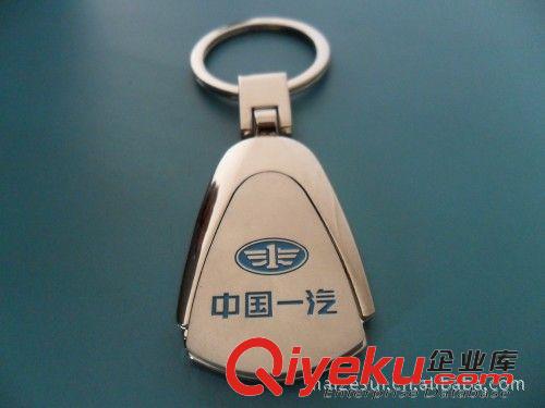 汽車標(biāo)志鑰匙扣 廠家直銷江鈴汽車貼片鑰匙扣 上色烤漆 亞光亮鎳 汽車禮品批發(fā)原始圖片3