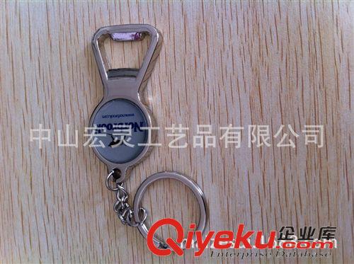 開(kāi)瓶器 廠家直銷(xiāo)創(chuàng)意金屬鋅合金開(kāi)瓶器 啤酒開(kāi)瓶器鑰匙扣 訂做LOGO  批發(fā)原始圖片2