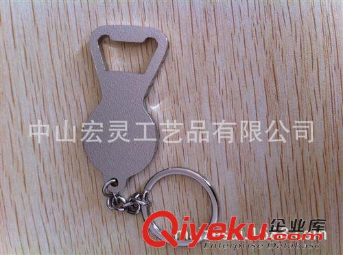 開(kāi)瓶器 廠家直銷(xiāo)創(chuàng)意金屬鋅合金開(kāi)瓶器 啤酒開(kāi)瓶器鑰匙扣 訂做LOGO  批發(fā)原始圖片3