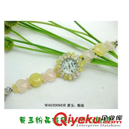 tr水晶 淘寶貨源原創(chuàng)手工飾品Eanazp女士手表批發(fā)韓國潮流學生手表女表原始圖片2