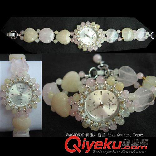 tr水晶 淘寶貨源原創(chuàng)手工飾品Eanazp女士手表批發(fā)韓國潮流學生手表女表原始圖片3