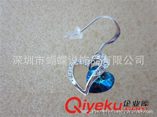 耳環 耳釘 伊泰蓮娜   歐美式1進口合金鍍白金海洋之心藍色水晶有耳洞耳環