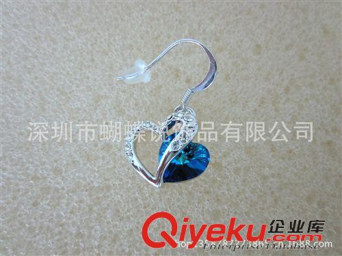 耳環(huán) 耳釘 伊泰蓮娜   歐美式1進口合金鍍白金海洋之心藍色水晶有耳洞耳環(huán)原始圖片3