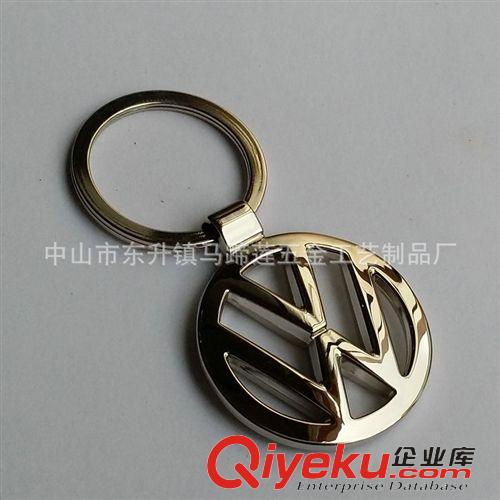 新品上市 長期供應汽車鑰匙扣 大眾車標鑰匙扣 鑰匙扣定制原始圖片2