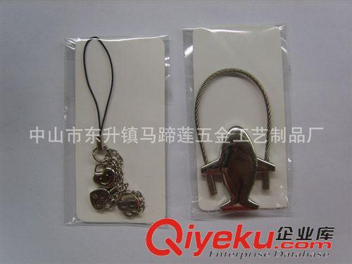 鑰匙扣 精品推薦情侶鑰匙扣 個性鑰匙扣 時尚迷你鑰匙扣