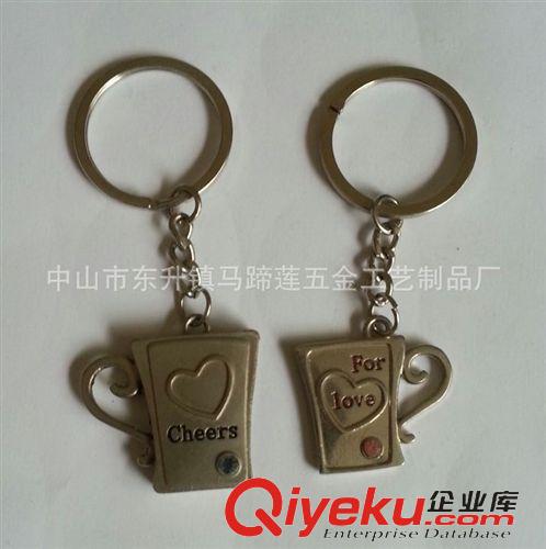 鑰匙扣 鑰匙扣廠家tj供應(yīng)情侶鑰匙扣 個(gè)性鑰匙扣 五金鑰匙扣