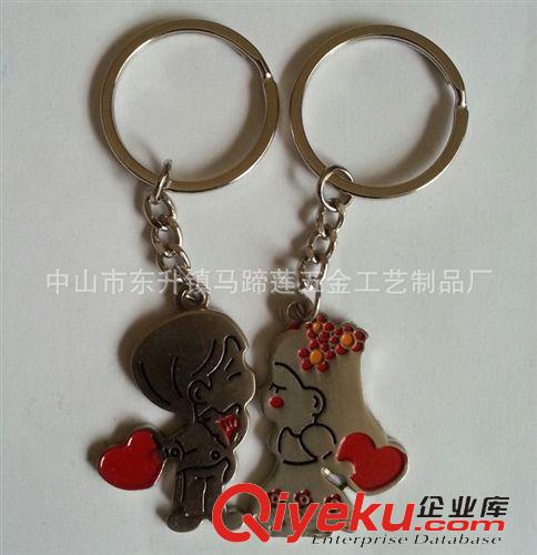 鑰匙扣 鑰匙扣廠家tj供應(yīng)情侶鑰匙扣 個(gè)性鑰匙扣 五金鑰匙扣
