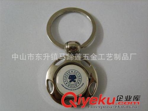 鑰匙扣 長期供應gd鑰匙扣 個性鑰匙扣 情侶鑰匙扣