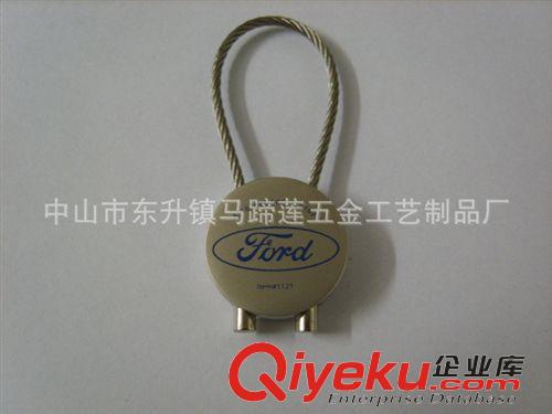 鑰匙扣 長期供應gd鑰匙扣 個性鑰匙扣 情侶鑰匙扣