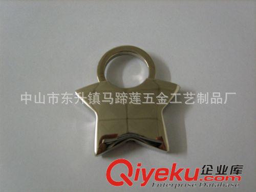 鑰匙扣 長期供應gd鑰匙扣 個性鑰匙扣 情侶鑰匙扣