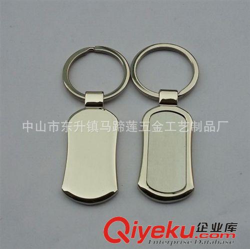 金屬鑰匙扣 熱銷金屬創意捷豹匙扣飾品工藝禮品促銷禮品贈品廠家直銷