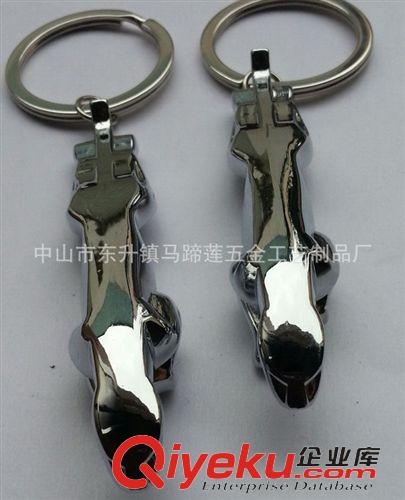金屬鑰匙扣 廠家指定專用車標logo鑰匙扣 4S店促銷專用禮品 廣告匙扣