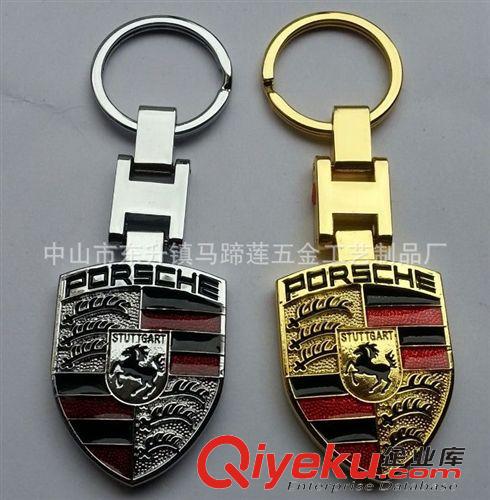 金屬鑰匙扣 廠家直銷鑰匙扣創(chuàng)意小商品滿面紅心情侶鑰匙扣禮品鑰匙扣定制logo