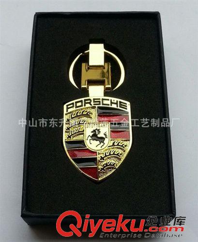 金屬鑰匙扣 廠家指定專用車標logo鑰匙扣 4S店促銷專用禮品 廣告匙扣原始圖片2
