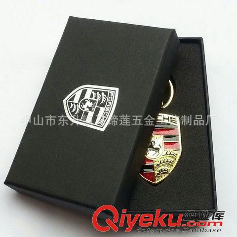 金屬鑰匙扣 廠家指定專用車標logo鑰匙扣 4S店促銷專用禮品 廣告匙扣原始圖片3