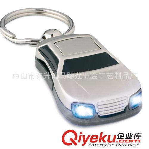 金屬鑰匙扣 供應(yīng)金屬鑰匙扣.旋轉(zhuǎn)鑰匙扣.加印定制logo車(chē)標(biāo)鑰匙扣