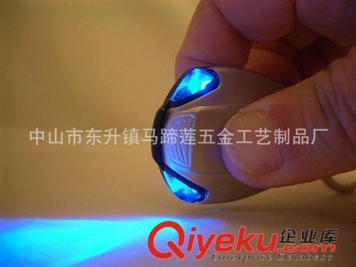 金屬鑰匙扣 創意汽車促銷 LED燈車標鑰匙扣  照明鑰匙扣原始圖片3