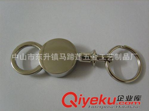 金屬鑰匙扣 廠家訂做拉扣鑰匙扣 個性鑰匙配飾 創意鑰匙禮品