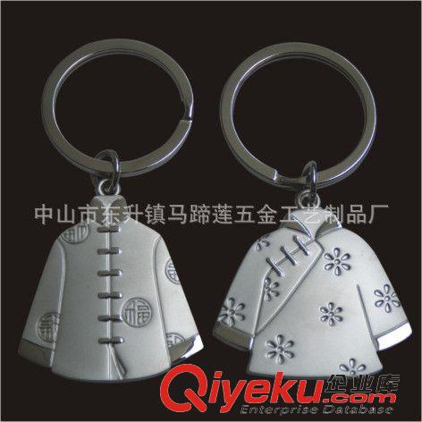 金屬鑰匙扣 男女Q版拉環金屬情侶鑰匙扣 個性情侶鑰匙扣 創意情侶鑰匙扣原始圖片2