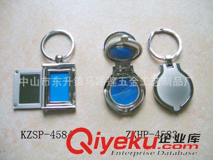 金屬鑰匙扣 批發供應贈品 金屬相片框鑰匙扣
