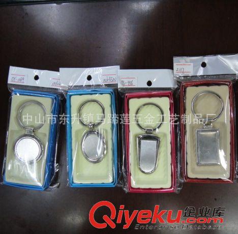 金屬鑰匙扣 供應廣告促銷 旋轉皮具鑰匙扣原始圖片3
