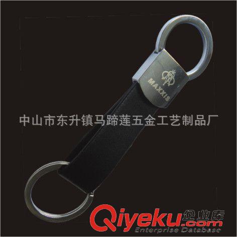 皮質鑰匙扣 廠家直銷皮質鑰匙扣 活動促銷款式 金屬鑰匙扣 皮鑰匙掛 現貨批發