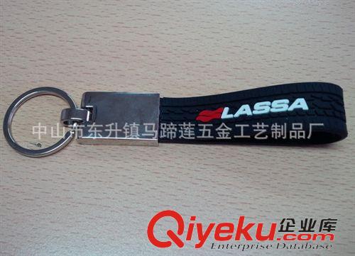 皮質鑰匙扣 頭層牛皮汽車寶馬鑰匙扣 皮革個性贈品鑰匙扣 真皮鑰匙腰扣