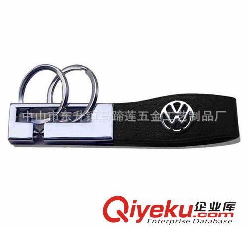 皮質(zhì)鑰匙扣 廠家直銷(xiāo)廣告促銷(xiāo) 馬蹄蓮皮質(zhì)鑰匙扣原始圖片2