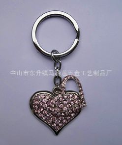 情侶鑰匙扣 廠家直銷鑰匙扣創意小商品滿面紅心情侶鑰匙扣禮品鑰匙扣定制logo