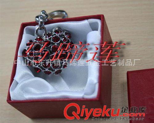 情侶鑰匙扣 廠家直銷鑰匙扣創意小商品滿面紅心情侶鑰匙扣禮品鑰匙扣定制logo