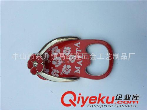 開瓶器 長(zhǎng)期供應(yīng)鞋子開瓶器 鑰匙開瓶器 冰箱貼開瓶器原始圖片3