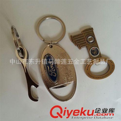 開瓶器 特價供應(yīng)鋅合金開瓶器 彩繪開瓶器 車標(biāo)開瓶器
