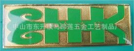 掛包鉤 大量供應電腦雕刻金屬工藝品 工號牌 量大優惠