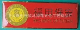 掛包鉤 專業供應不銹鋼標牌 金屬腐蝕銘牌 logo標識牌