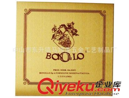 掛包鉤 專業供應不銹鋼標牌 金屬腐蝕銘牌 logo標識牌原始圖片3