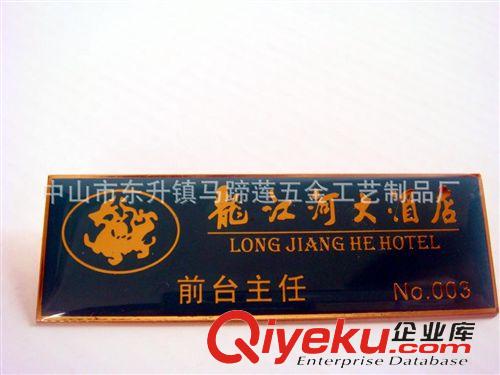 掛包鉤 供應掛包鉤