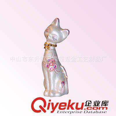珠寶首飾盒 精品展示收納盒禮 禮品盒 金屬珠寶收納盒