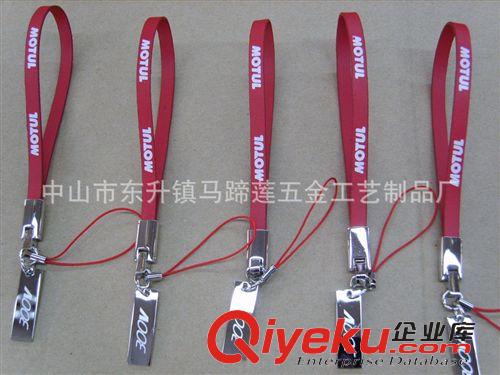 飾品 供應時尚漂亮的手機掛飾,價廉物美交期快