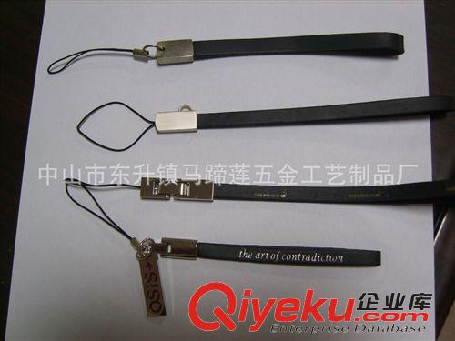 飾品 供應時尚漂亮的手機掛飾,價廉物美交期快原始圖片3
