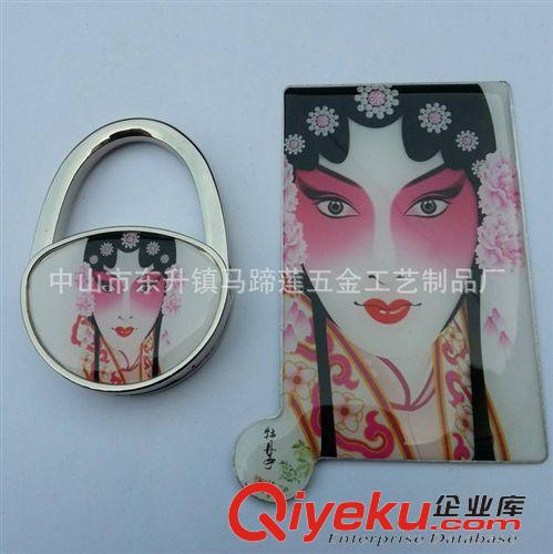 商務套裝 熱銷gd滴膠水晶膠臉譜不碎鏡子 帶掛包鉤商務禮品套裝化妝鏡子