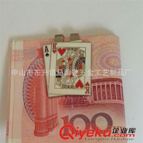 錢幣夾 新款爆款創(chuàng)意男士個性金屬錢幣夾