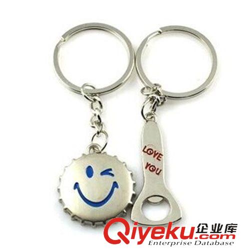 情侶鑰匙扣 廠家直銷  情侶鑰匙扣碗筷迷你可愛時尚韓版原始圖片3