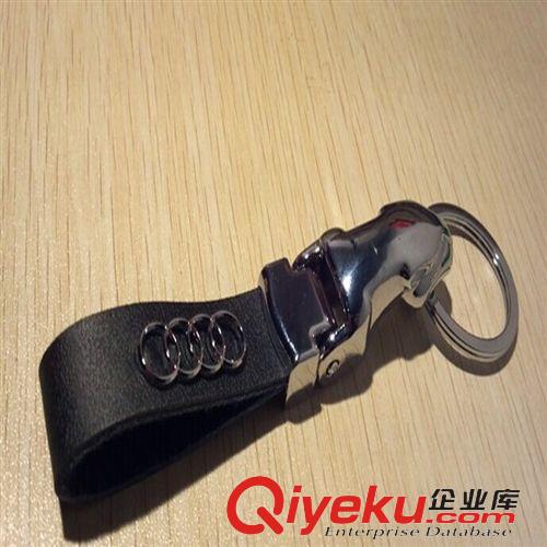 皮鑰匙扣 廠家直銷 美達高級鎖匙扣3698 gd皮質汽車鑰匙扣